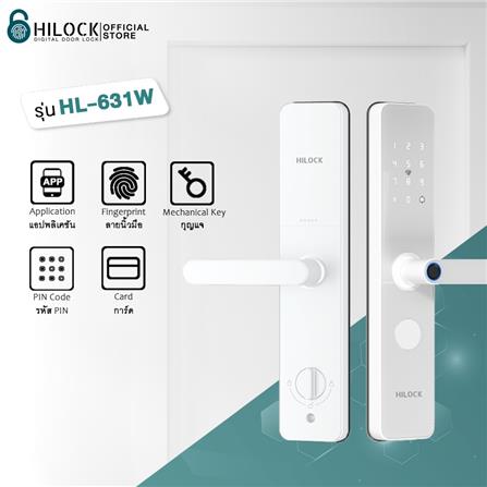 กลอนดิจิตอล HILOCK HL-631W สีขาว_4