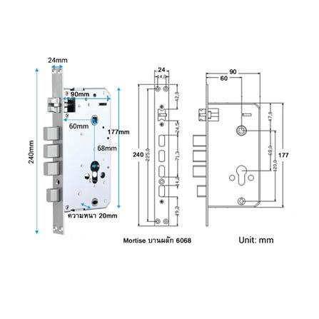 กลอนดิจิตอล HILOCK HL-631C สีทองแดง_7