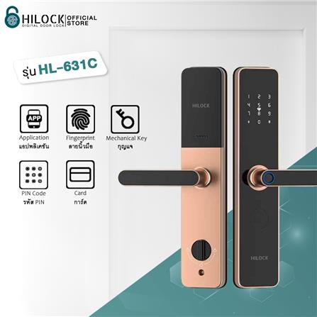กลอนดิจิตอล HILOCK HL-631C สีทองแดง_4