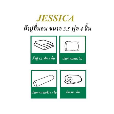 ชุดผ้าปูที่นอน 3.5 ฟุต (ชุด 4 ชิ้น) JESSICA KUROMI 22070-JP019_4