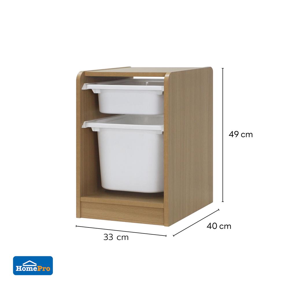 ตู้ลิ้นชักเก็บของ 2 ช่อง FURDINI TORI BOX 33 ซม. สี NATURAL OAK/ขาว