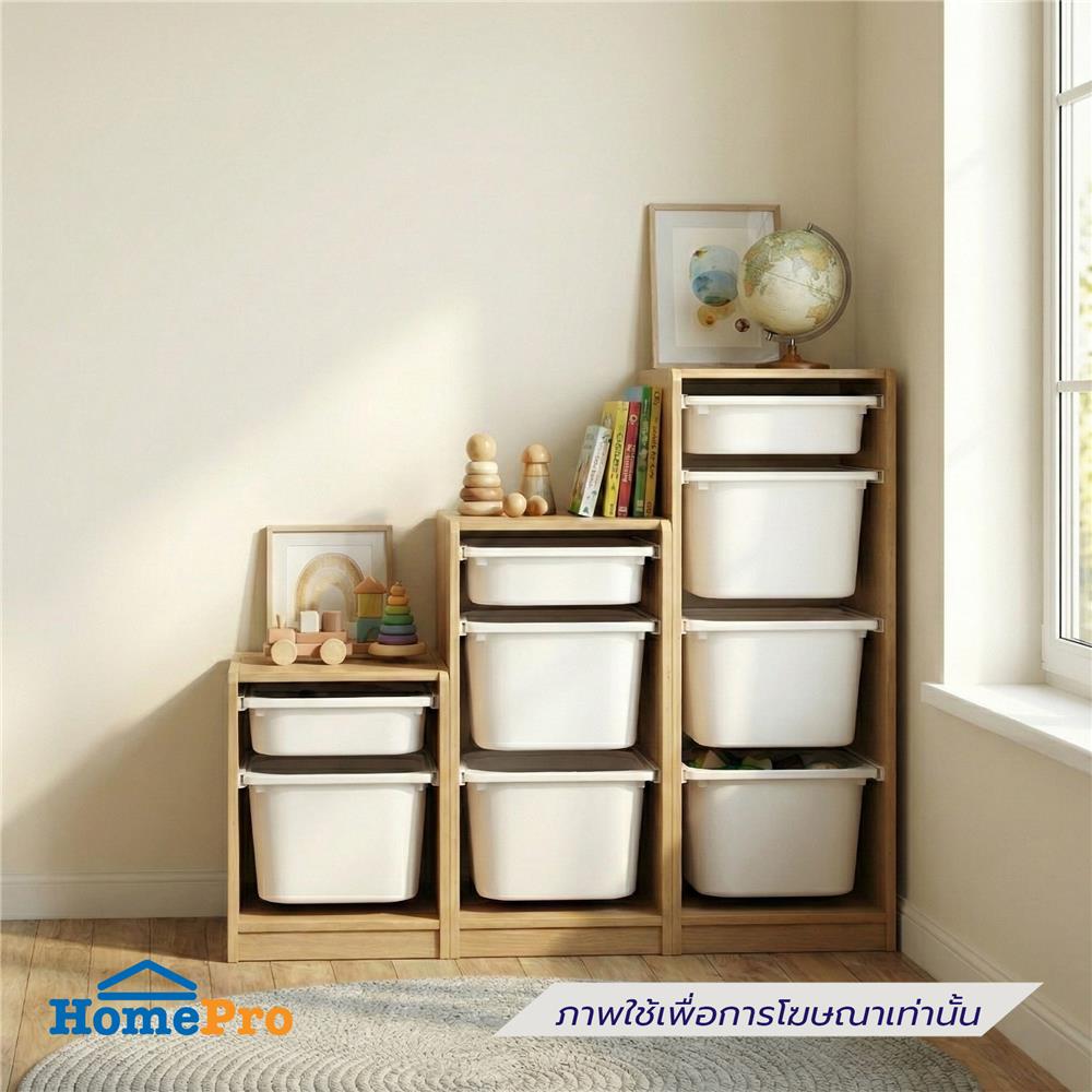 ตู้ลิ้นชักเก็บของ 3 ช่อง FURDINI TORI BOX 33 ซม. สี NATURAL OAK/ขาว