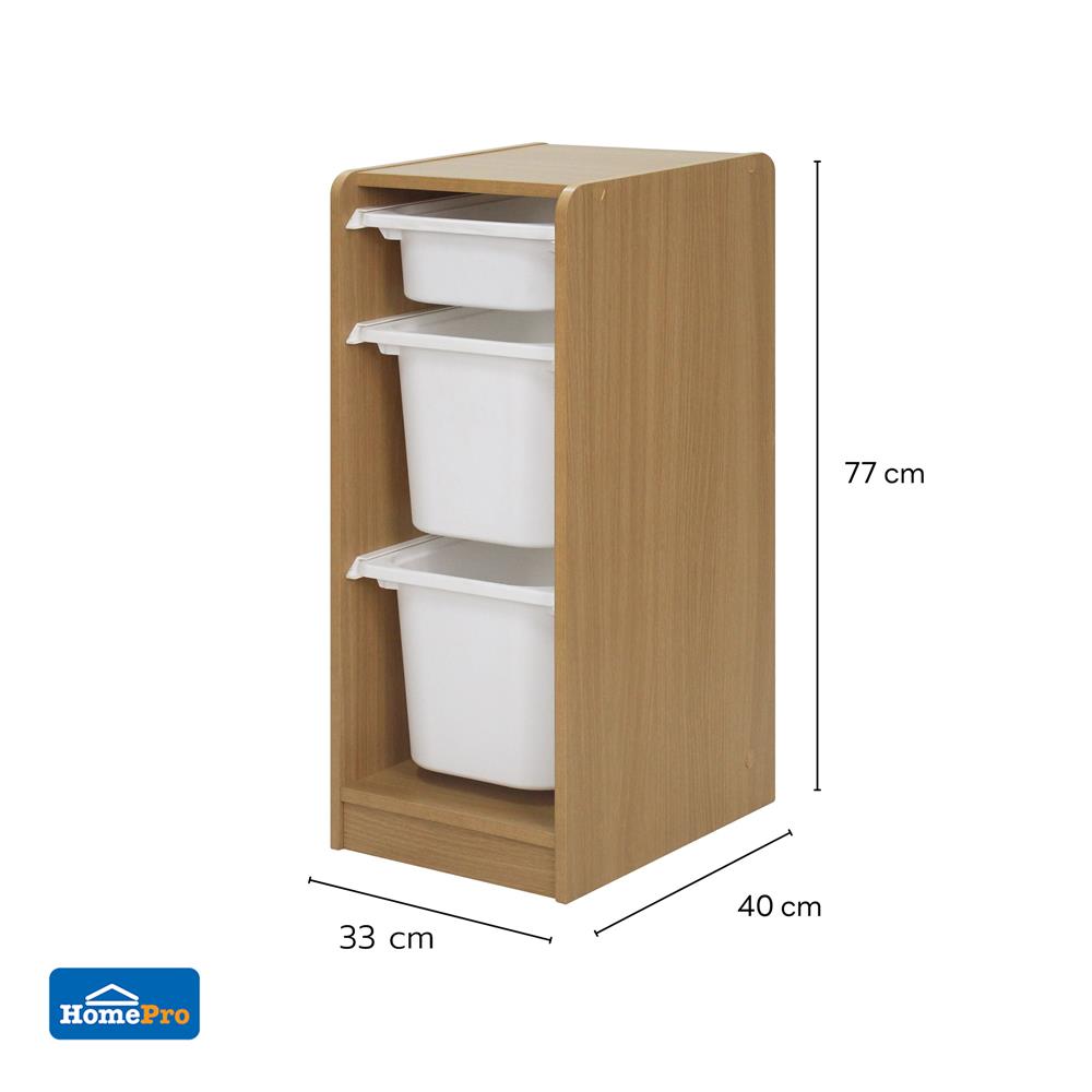 ตู้ลิ้นชักเก็บของ 3 ช่อง FURDINI TORI BOX 33 ซม. สี NATURAL OAK/ขาว