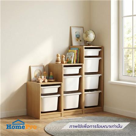 ตู้ลิ้นชักเก็บของ 3 ช่อง FURDINI TORI BOX 33 ซม. สี NATURAL OAK/ขาว_8