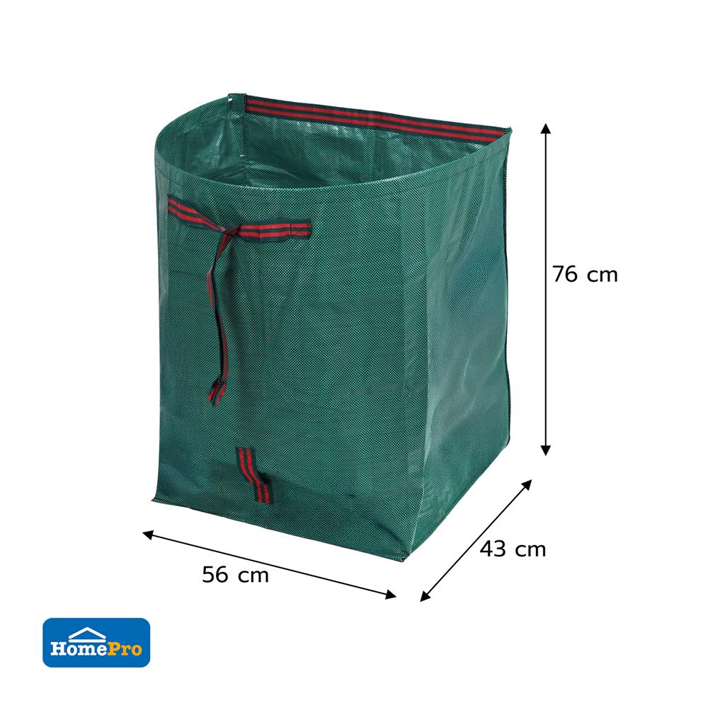 ถุงใส่ใบไม้ 200 ลิตร SPRING 76x56x43 ซม.