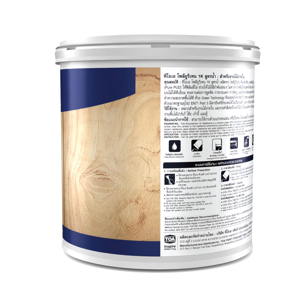 โพลียูรีเทนภายใน ชนิดด้าน TOA 1K WATER BORNE WP02 สีใส 1 แกลลอน