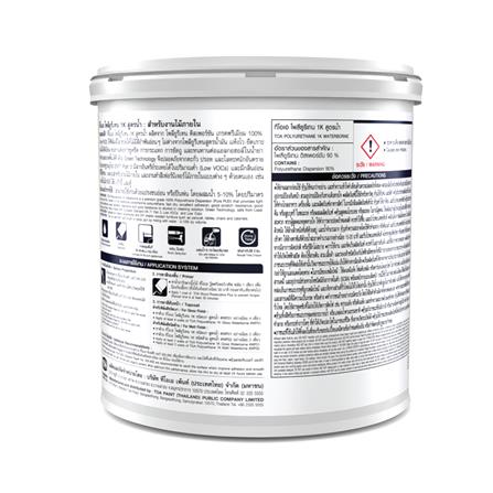 โพลียูรีเทนภายใน ชนิดเงา TOA 1K WATER BORNE WP01 สีใส 1 แกลลอน_3