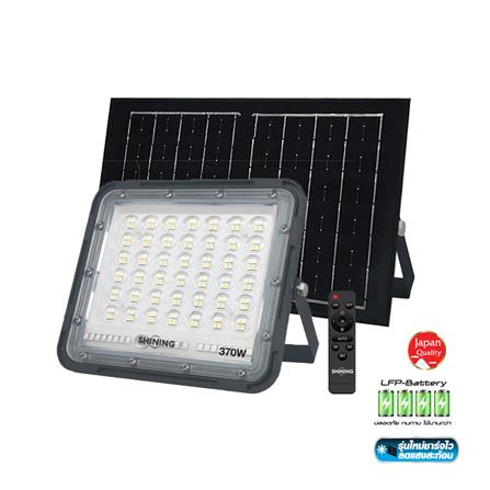 สปอตไลท์ SOLAR SHINING GALAXY PRO 370 วัตต์ DAYLIGHT สีดำ_0