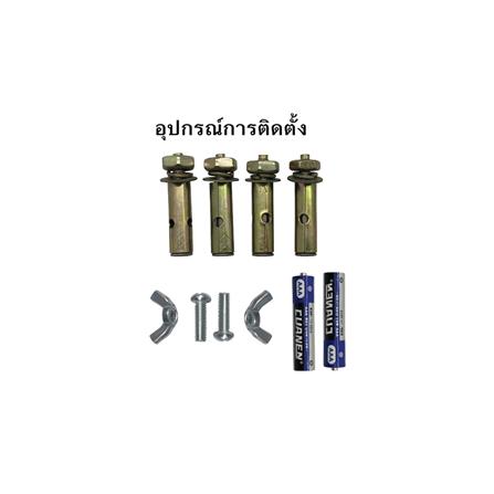 สปอตไลท์ SOLAR SHINING GALAXY PRO 370 วัตต์ DAYLIGHT สีดำ_5