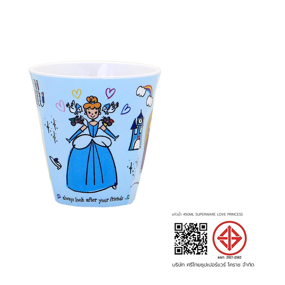 แก้วน้ำเมลามีน 450 มล. SUPERWARE LOVE PRINCESS