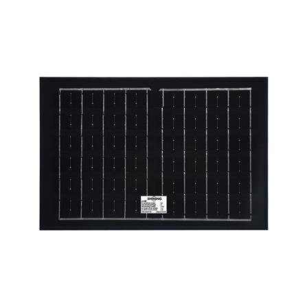 สปอตไลท์ SOLAR SHINING GALAXY PRO 270 วัตต์ DAYLIGHT สีดำ_5