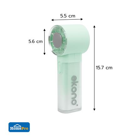 พัดลมพกพา EKONO EK-PTB15 สีเขียว_6