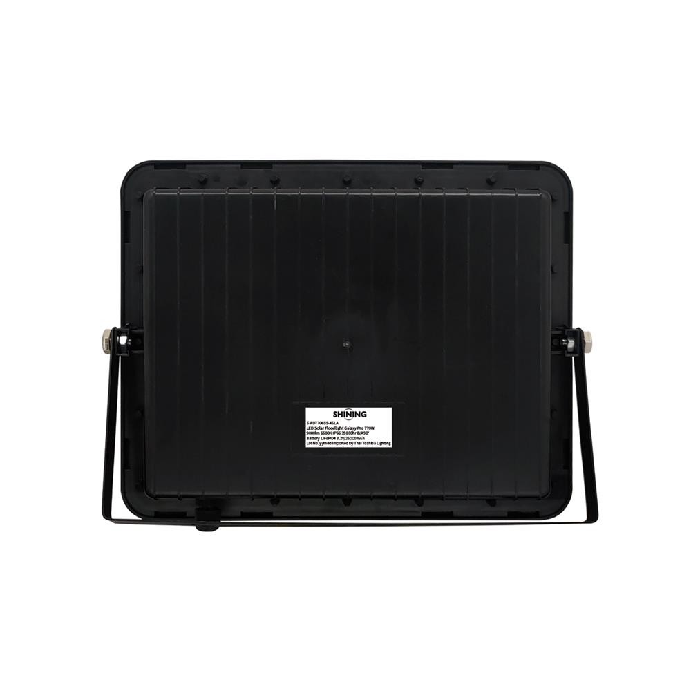 สปอตไลท์ SOLAR SHINING GALAXY PRO 770 วัตต์ DAYLIGHT สีดำ