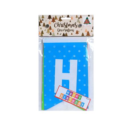 ป้ายตกแต่ง HAPPY BIRTHDAY SIAMXMAS 150x15 ซม. ลายจุด_2