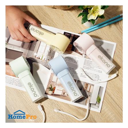 พัดลมพกพา EKONO EK-PTB15 สีฟ้า_5