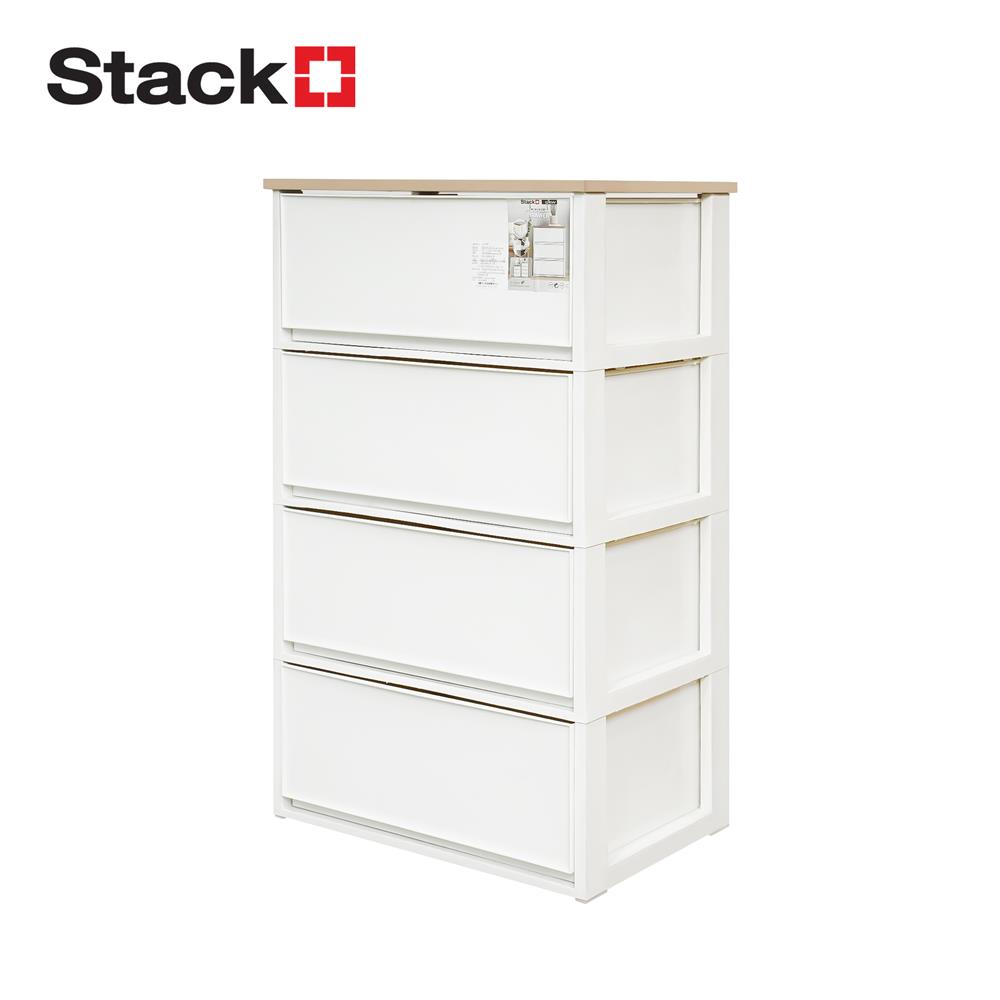 ตู้ลิ้นชัก 4 ชั้น STACKO MODULAR 53.5x36.5x90.5 ซม. สีขาว