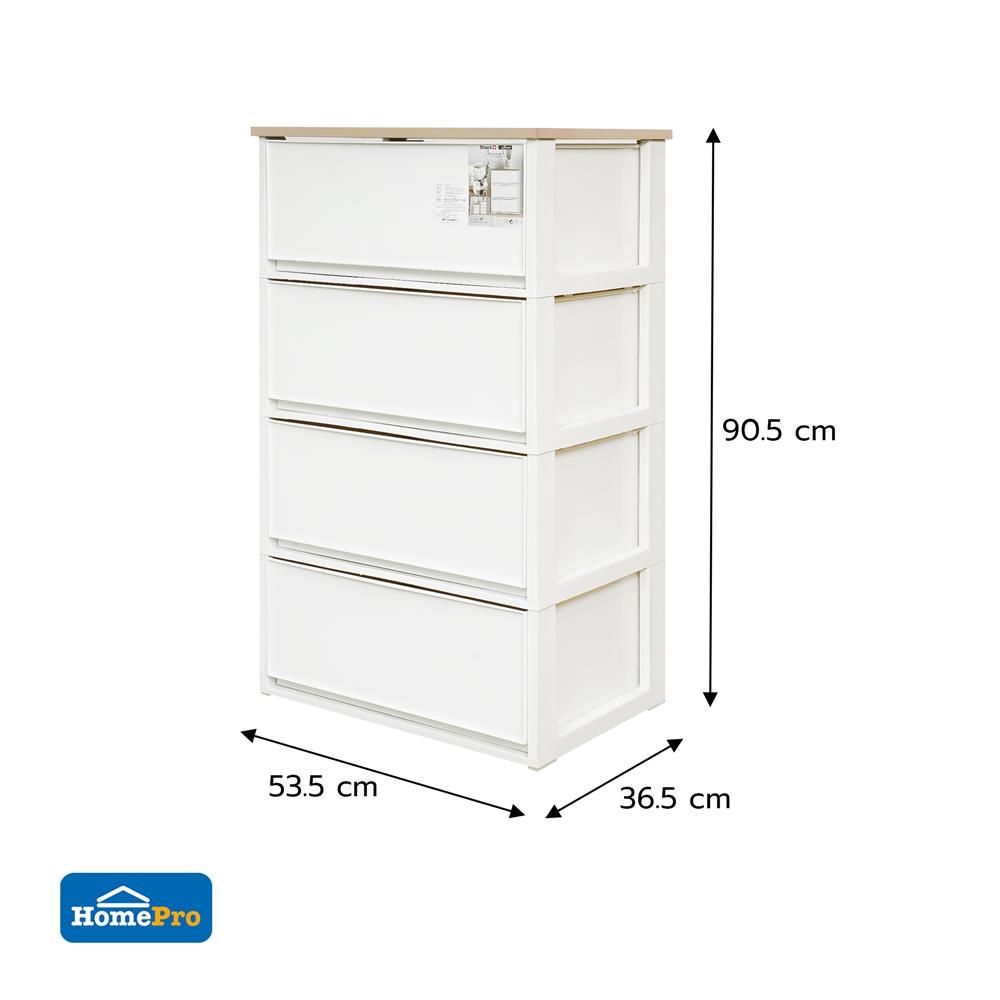 ตู้ลิ้นชัก 4 ชั้น STACKO MODULAR 53.5x36.5x90.5 ซม. สีขาว