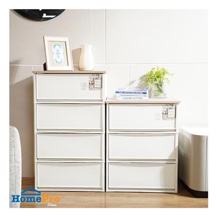 ตู้ลิ้นชัก 4 ชั้น STACKO MODULAR 53.5x36.5x90.5 ซม. สีขาว_4