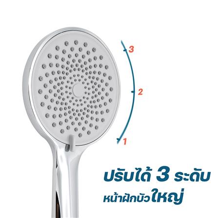 ชุดฝักบัวสายอ่อน 3 ระดับ DONMARK GL-3725 สีโครม_3