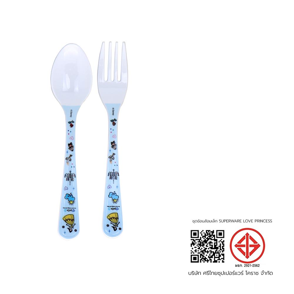 ชุดช้อนส้อมเล็ก SUPERWARE LOVE PRINCESS
