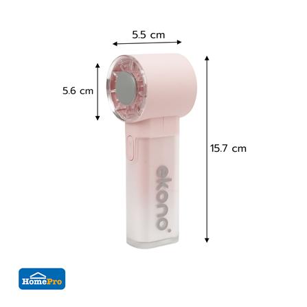 พัดลมพกพา EKONO EK-PTB15 สีชมพู_6