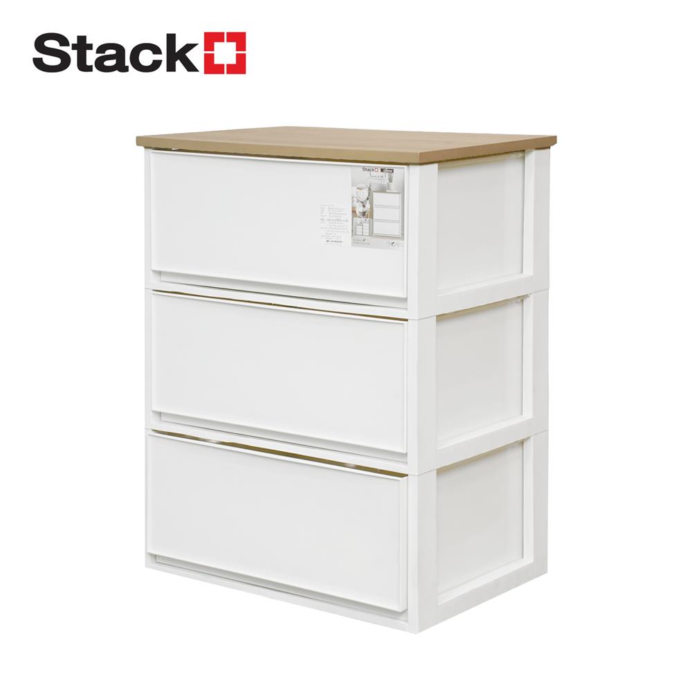 ตู้ลิ้นชัก 3 ชั้น STACKO MODULAR 53.5x36.5x68 ซม. สีขาว