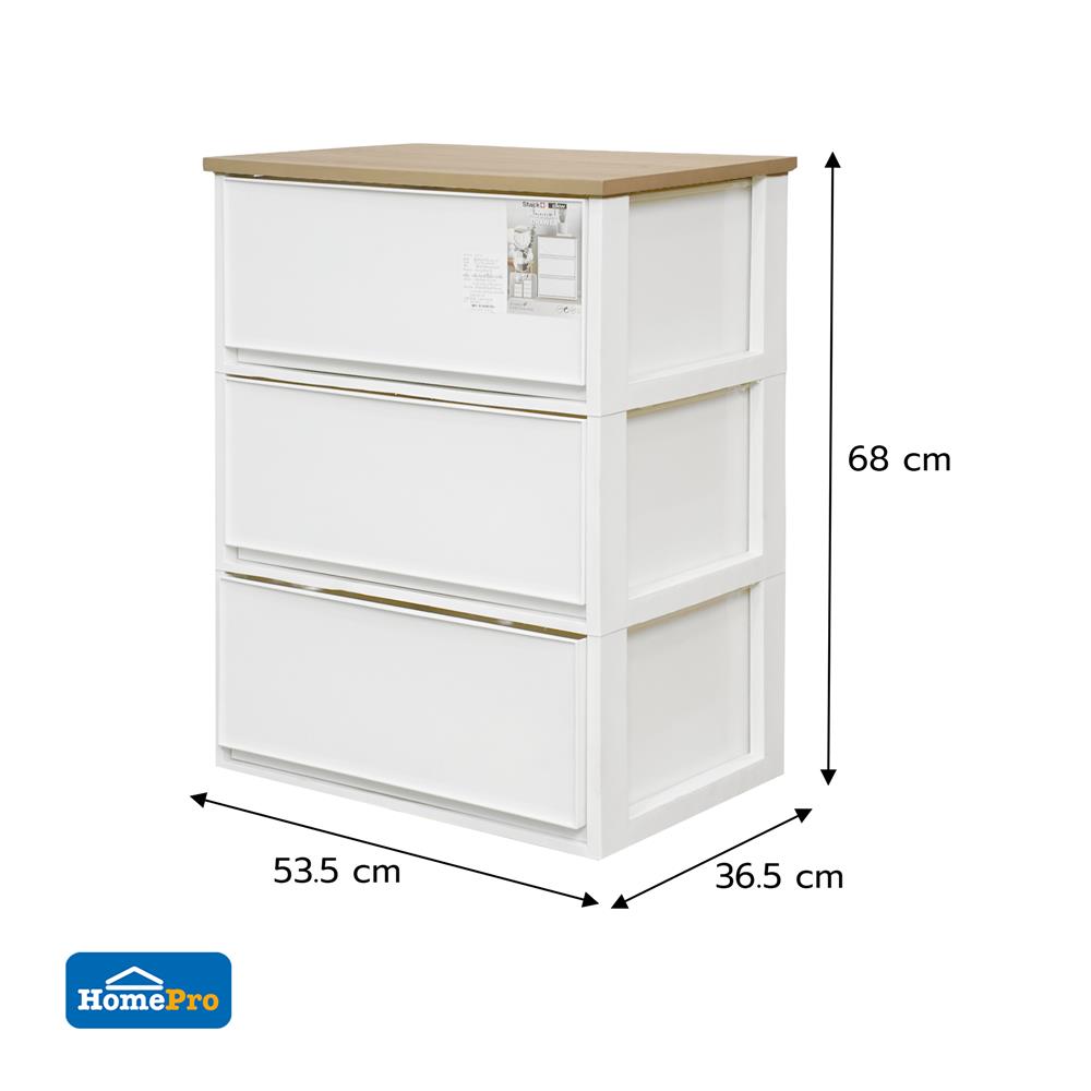 ตู้ลิ้นชัก 3 ชั้น STACKO MODULAR 53.5x36.5x68 ซม. สีขาว