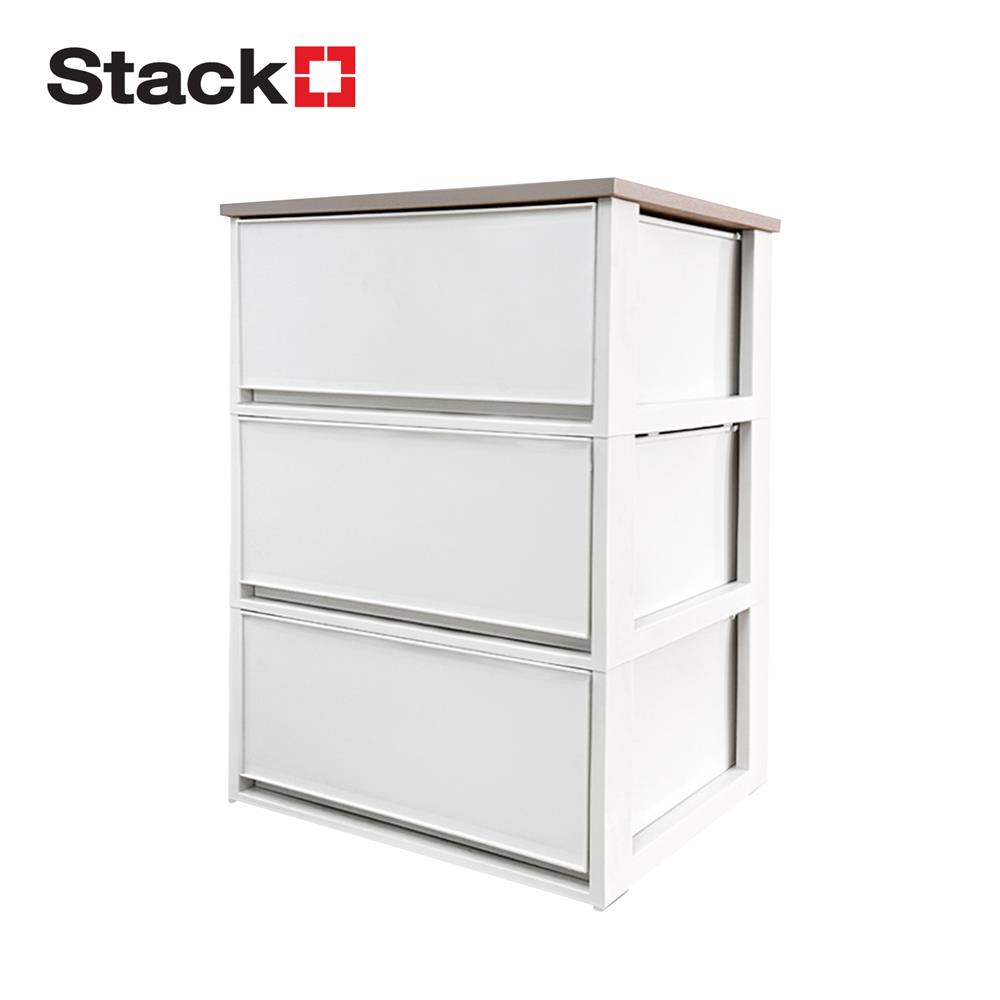ตู้ลิ้นชัก 3 ชั้น STACKO MODULAR 53.5x36.5x68 ซม. สีขาว