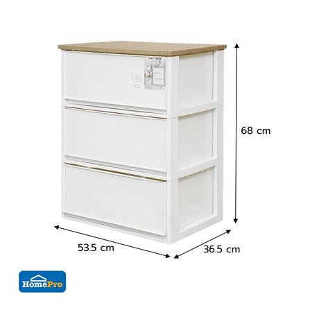 ตู้ลิ้นชัก 3 ชั้น STACKO MODULAR 53.5x36.5x68 ซม. สีขาว_5