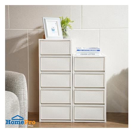 ตู้ลิ้นชัก 5 ชั้น STACKO SAAN 34.2x36.5x85.4 ซม. สีขาว_3