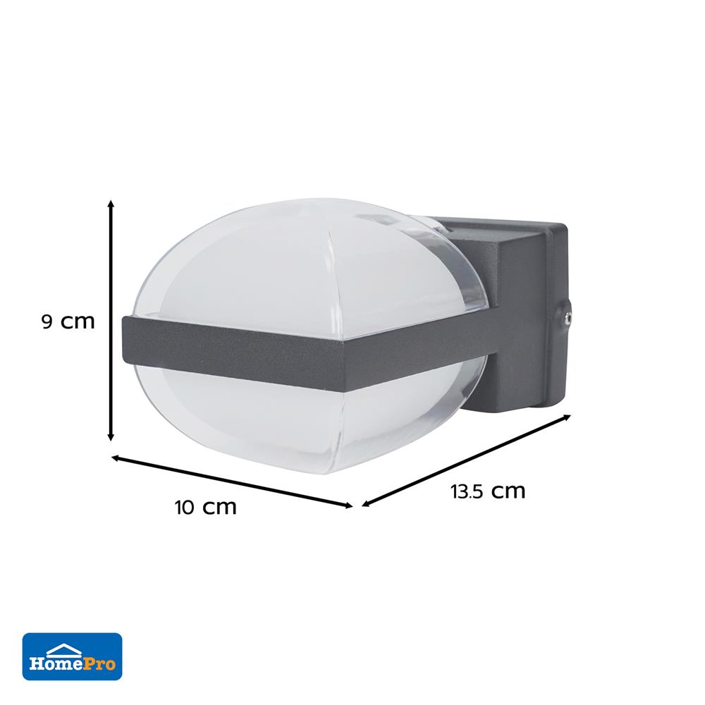 ไฟผนังนอก LED CARINI BO-WS02 12 วัตต์ WARM WHITE สีดำ