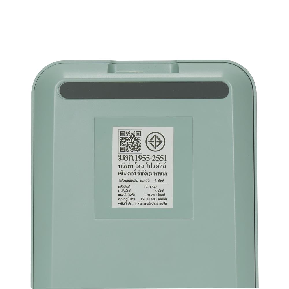 ไฟอ่านหนังสือ LED CARINI LA-C618GN 8 วัตต์ DAYLIGHT/COOL WHITE/WARM WHITE สีเขียว