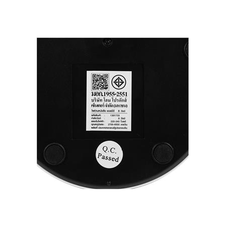 ไฟอ่านหนังสือ LED CARINI LA-M228WH 8 วัตต์ DAYLIGHT/COOL WHITE/WARM WHITE สีขาว_8