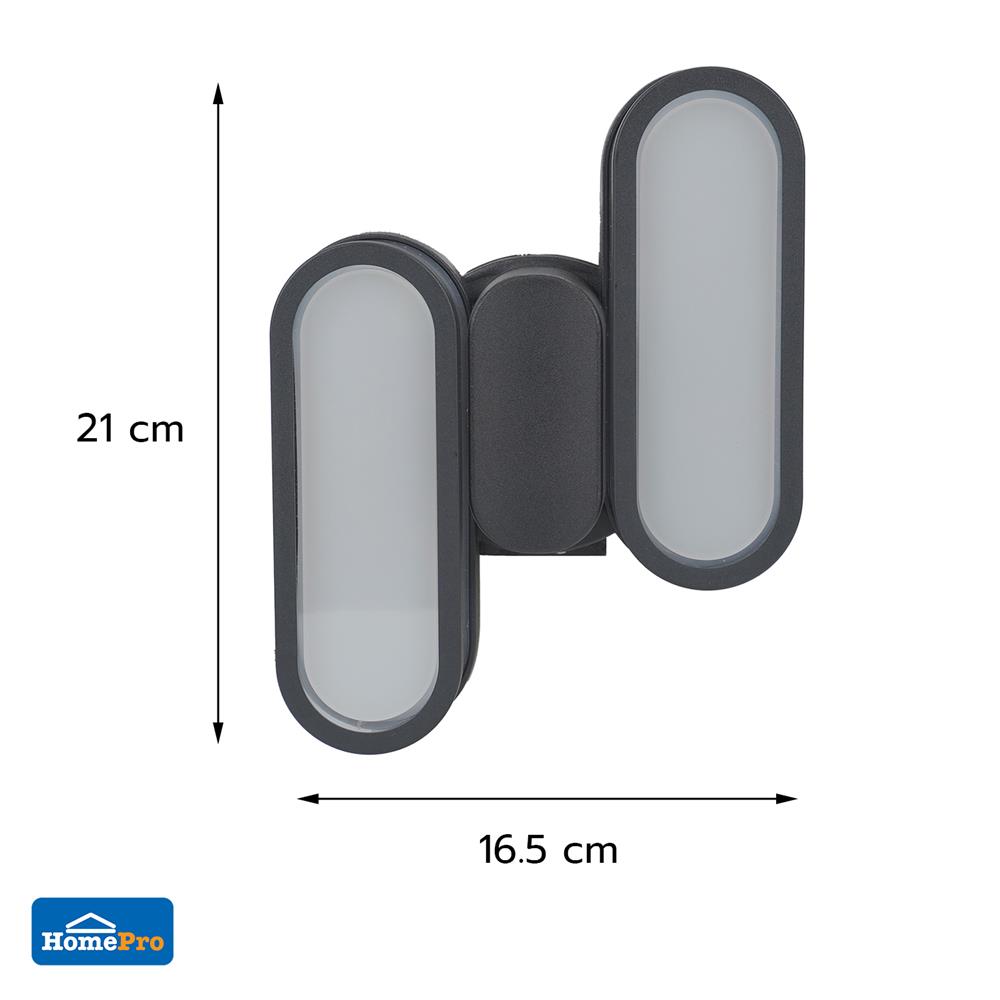 ไฟผนังภายนอก LED CARINI BO-WL3512 12 วัตต์ WARM WHITE สีดำ