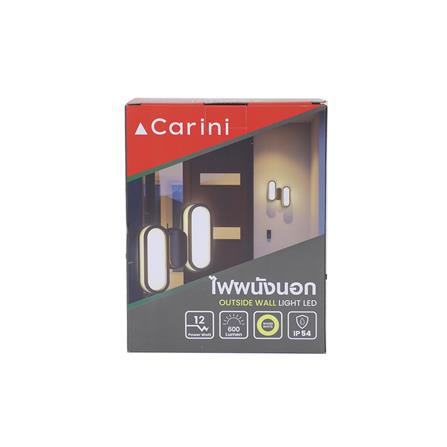 ไฟผนังภายนอก LED CARINI BO-WL3512 12 วัตต์ WARM WHITE สีดำ_2