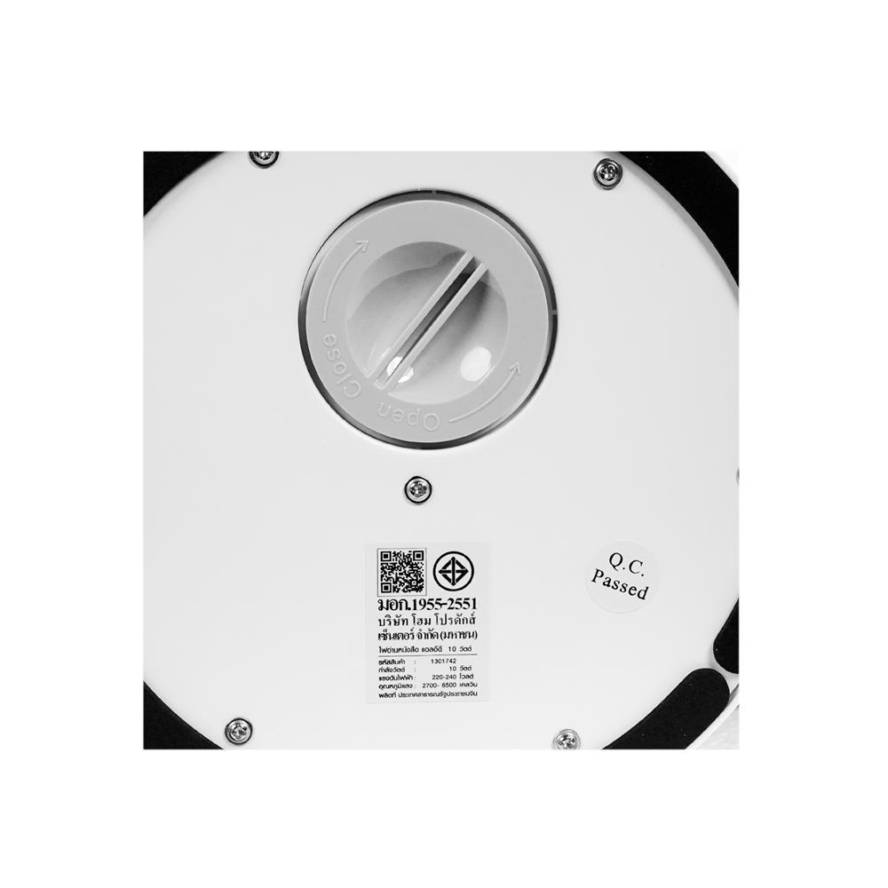 ไฟอ่านหนังสือ LED CARINI LA-K508 10 วัตต์ DAYLIGHT/COOL WHITE/WARM WHITE สีขาว