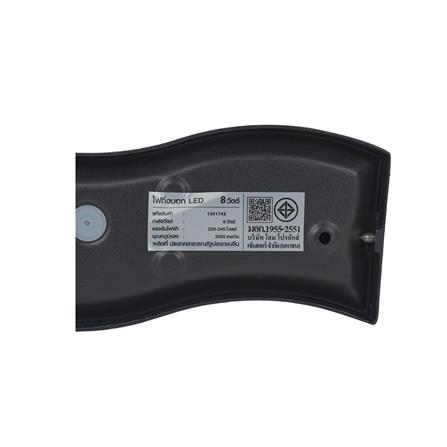 ไฟผนังนอก LED CARINI BO-WL3528 8 วัตต์ WARM WHITE สีดำ_7