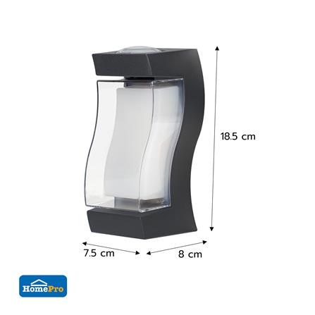 ไฟผนังนอก LED CARINI BO-WL3528 8 วัตต์ WARM WHITE สีดำ_6