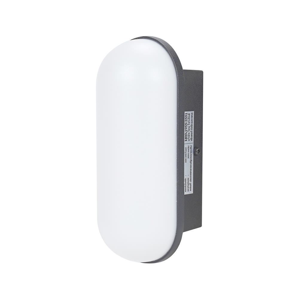 ไฟผนังภายนอก LED CARINI BO-WL3112 7 วัตต์ WARM WHITE สีดำ