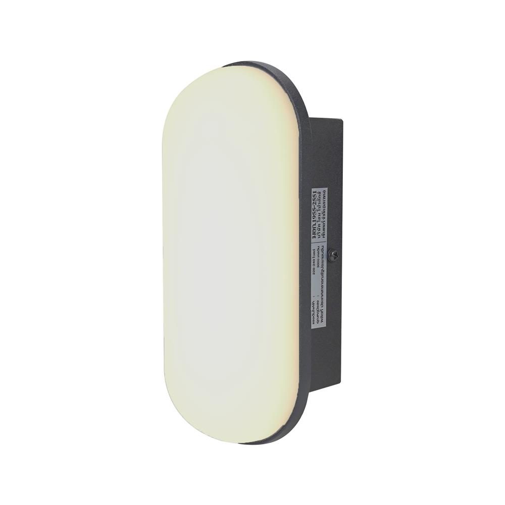 ไฟผนังภายนอก LED CARINI BO-WL3112 7 วัตต์ WARM WHITE สีดำ