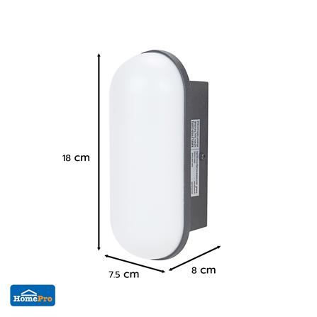 ไฟผนังภายนอก LED CARINI BO-WL3112 7 วัตต์ WARM WHITE สีดำ_7