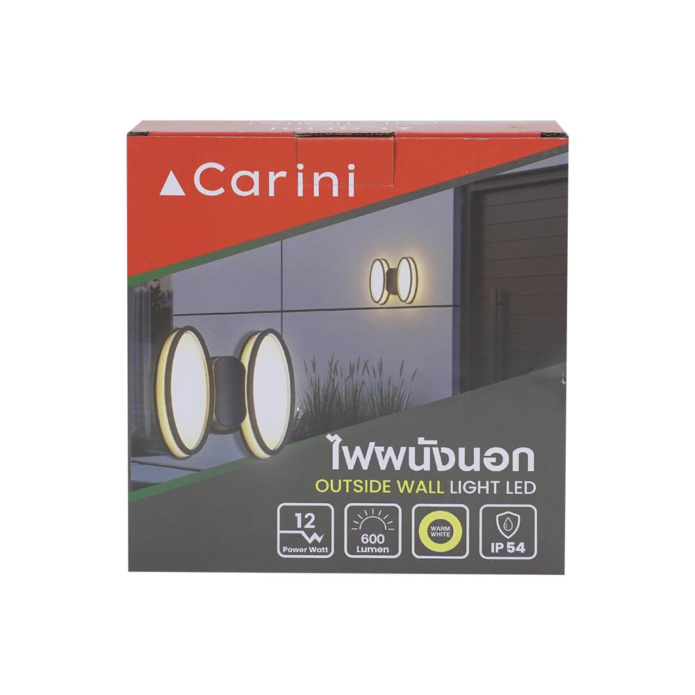 ไฟผนังนอก LED CARINI BO-WL3514 12 วัตต์ WARM WHITE สีดำ