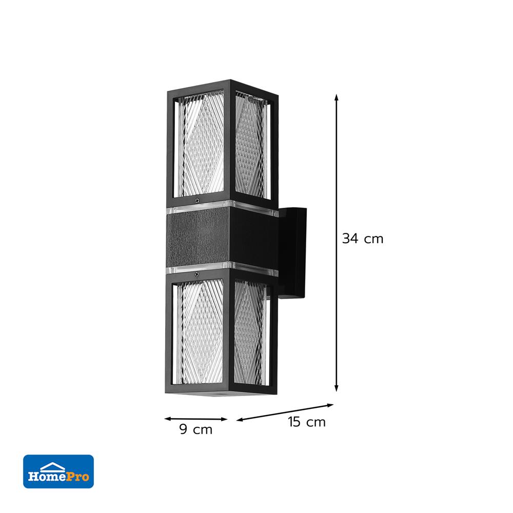 ไฟกิ่งภายนอก CARINI BO-PS4101/2 สีดำ