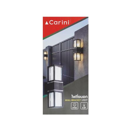 ไฟกิ่งภายนอก CARINI BO-PS4101/2 สีดำ_4