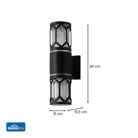 ไฟกิ่งภายนอก CARINI BO-PS3201/2 สีดำ_6