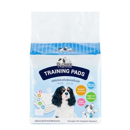 แผ่นรองซับ DR.CHOICE SIZE S (แพ็ก 20 ชิ้น)_0