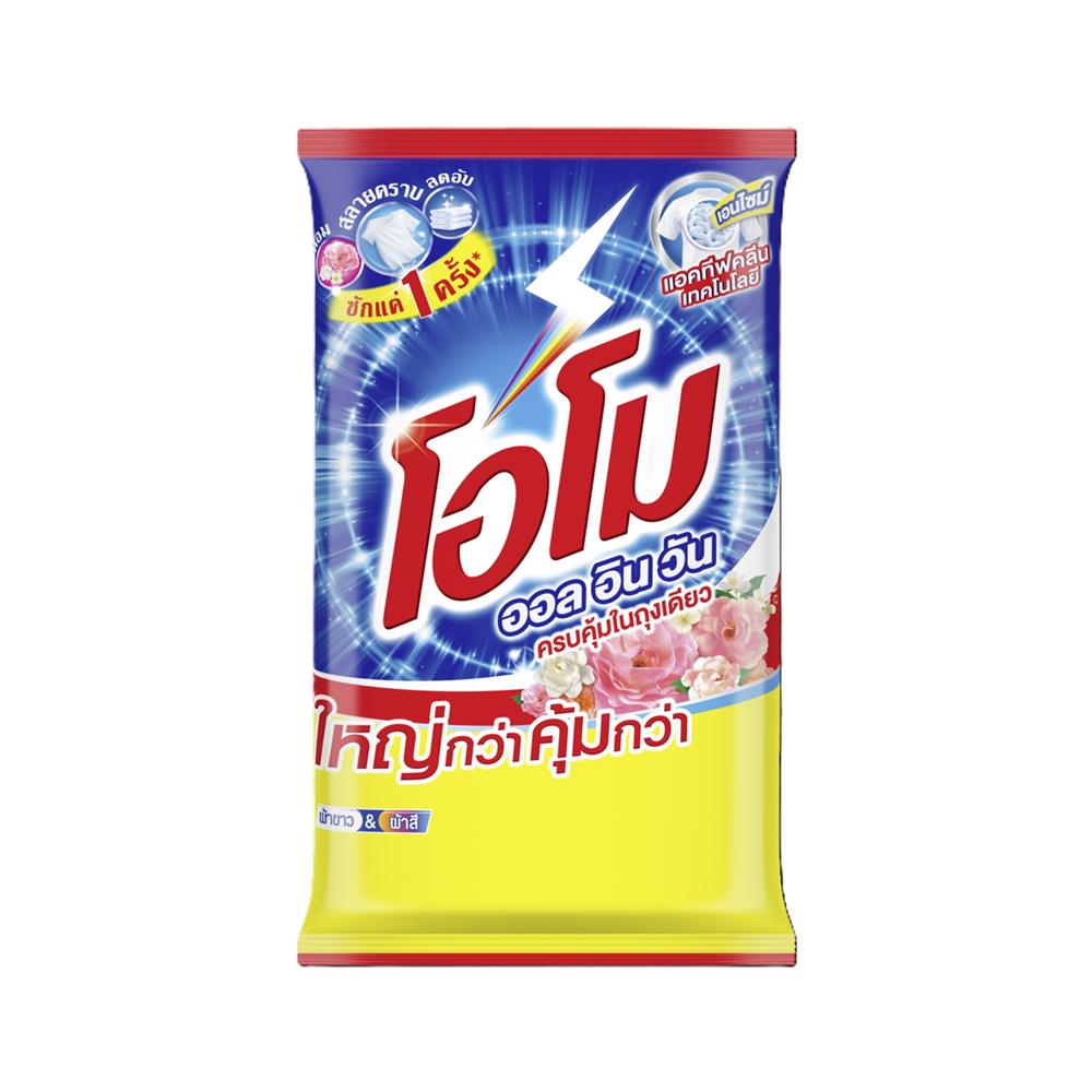 ผงซักฟอก OMO 4.1 กก. ออลอินวัน