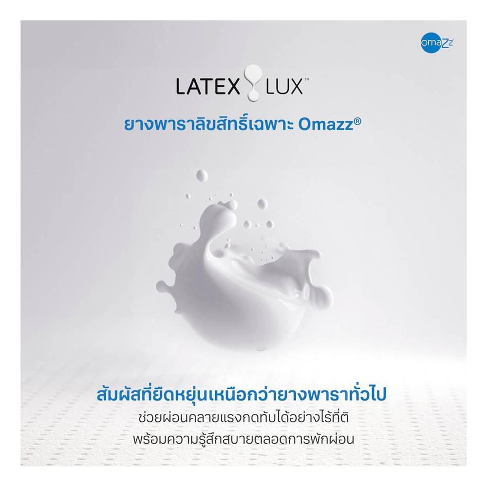 ที่นอน 3.5 ฟุต OMAZZ FENTOUS (พร้อมชุดเครื่องนอน 6 ชิ้น)