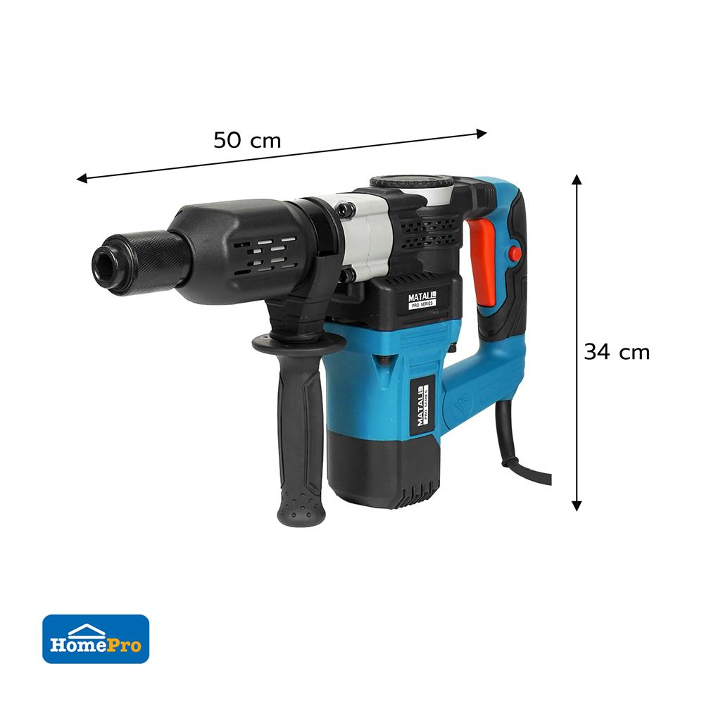 เครื่องสกัด MATALL PRO 1500 วัตต์ 5.5 กก.