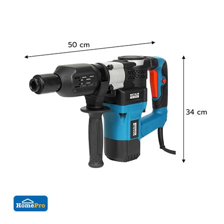 เครื่องสกัด MATALL PRO 1500 วัตต์ 5.5 กก._10